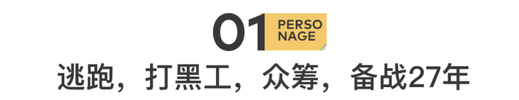 哪届奥运会柔道最高冠军_奥运冠军高会柔道冠军是谁_奥运会柔道金牌