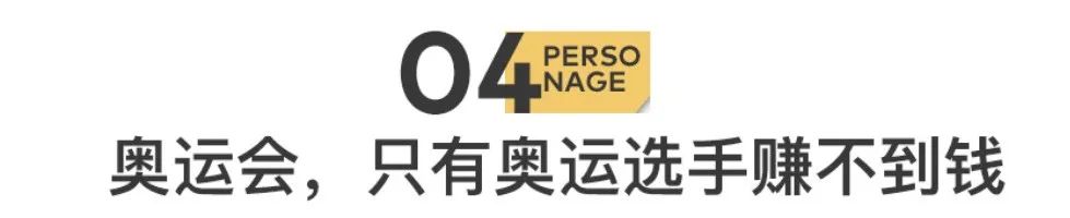 奥运会柔道金牌_哪届奥运会柔道最高冠军_奥运冠军高会柔道冠军是谁