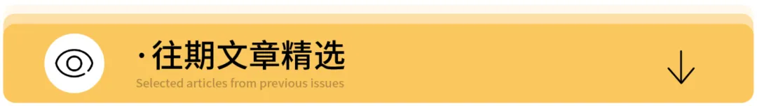 奥运冠军高会柔道冠军是谁_奥运会柔道金牌_哪届奥运会柔道最高冠军