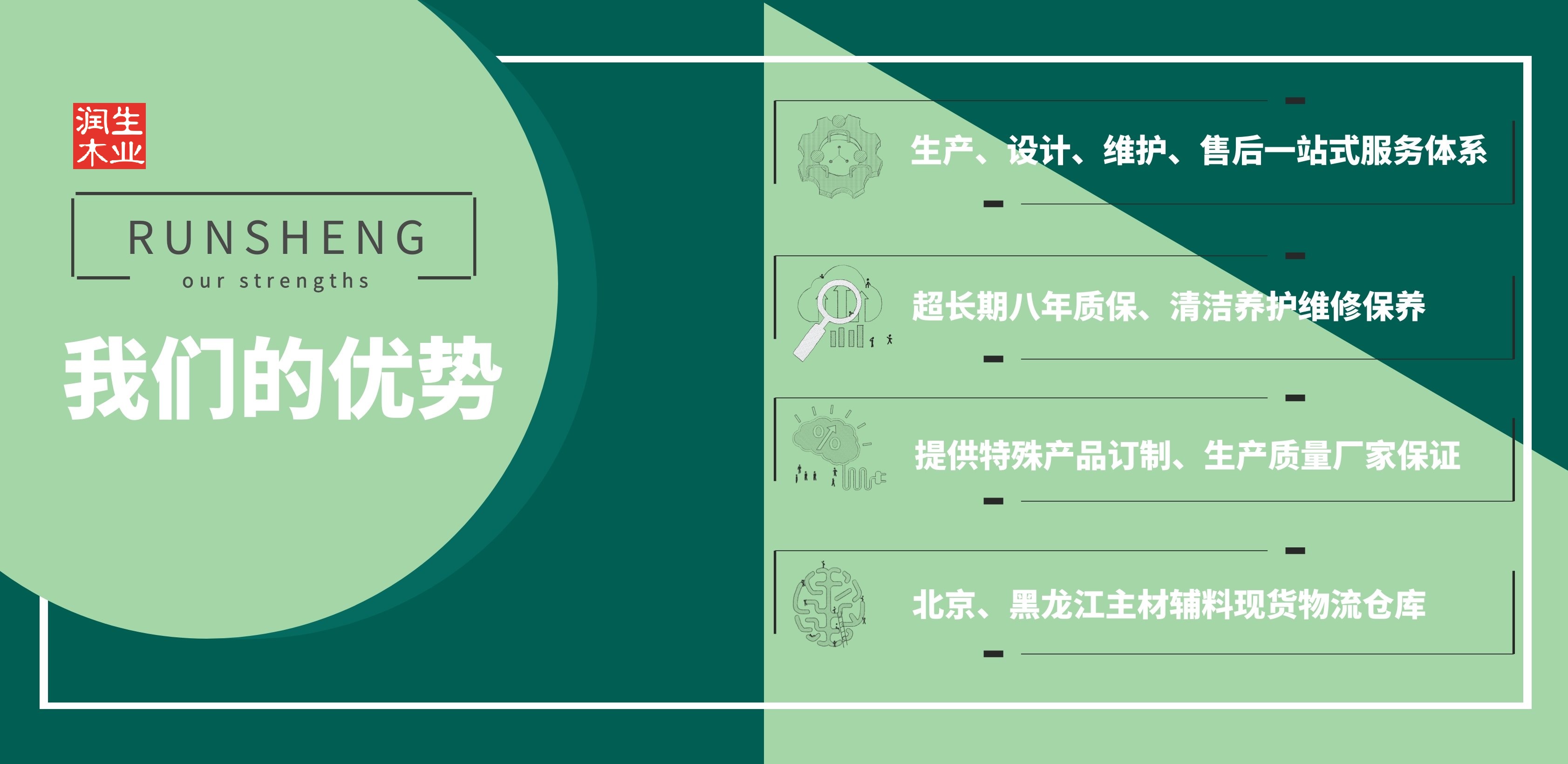 篮球选手替补规则是什么_篮球替补球员_替补篮球选手规则是谁制定的