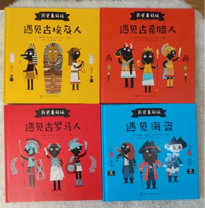 表格宝宝身体健康怎么填写_幼儿身体健康状况表格_宝宝3岁身体健康表格