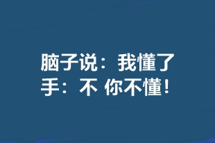 关于足球技巧的文章_足球技巧文章素材_足球技巧文章摘抄