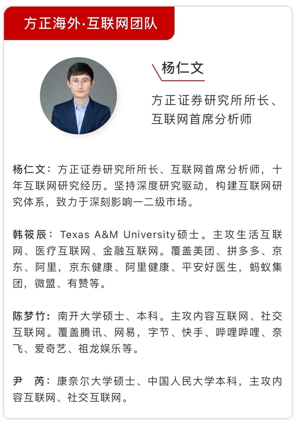 忍者篮球图片_忍者篮球技巧攻略_忍者篮球攻略技巧大全