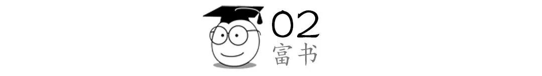 家庭日常奖励机制怎么写_家庭奖惩激励机制_家庭奖励计划有哪些