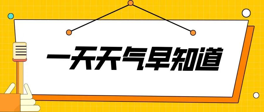 夸全民足球德拉冠军的句子_全民冠军足球夸德拉多_夸全民足球德拉冠军的话语