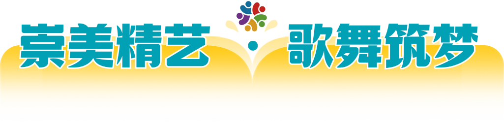 足球发球教案_儿童足球发球技巧教学设计_足球发球技巧儿童教学设计方案