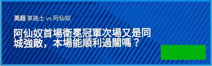 荷花联盟比赛水平_荷花足球场_荷花杯足球联赛冠军名单