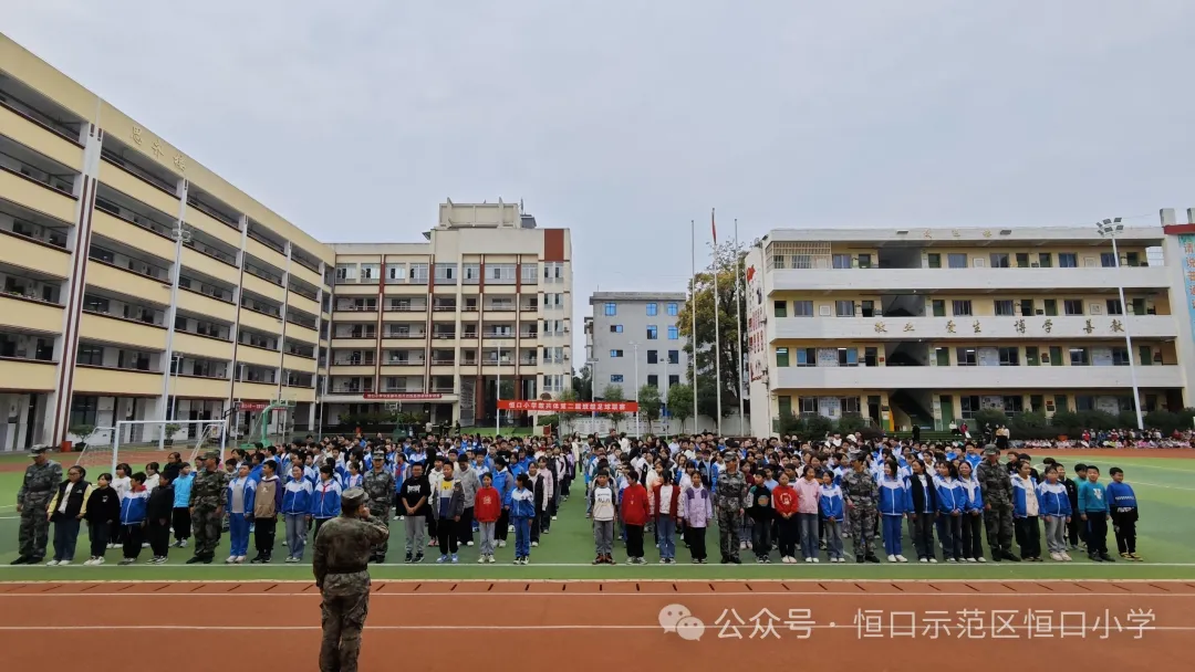 国际篮球赛规则文字版_篮球国际赛场规则_国际篮球比赛规则视频教学