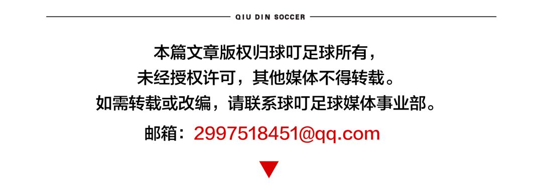 足球历代球王_历史第一个足球王是谁呀_足球足王都有谁