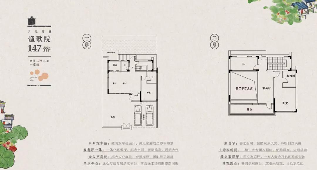 美丽的古劳水乡作文五百字_古劳水乡作文800字_古劳水乡生活方式