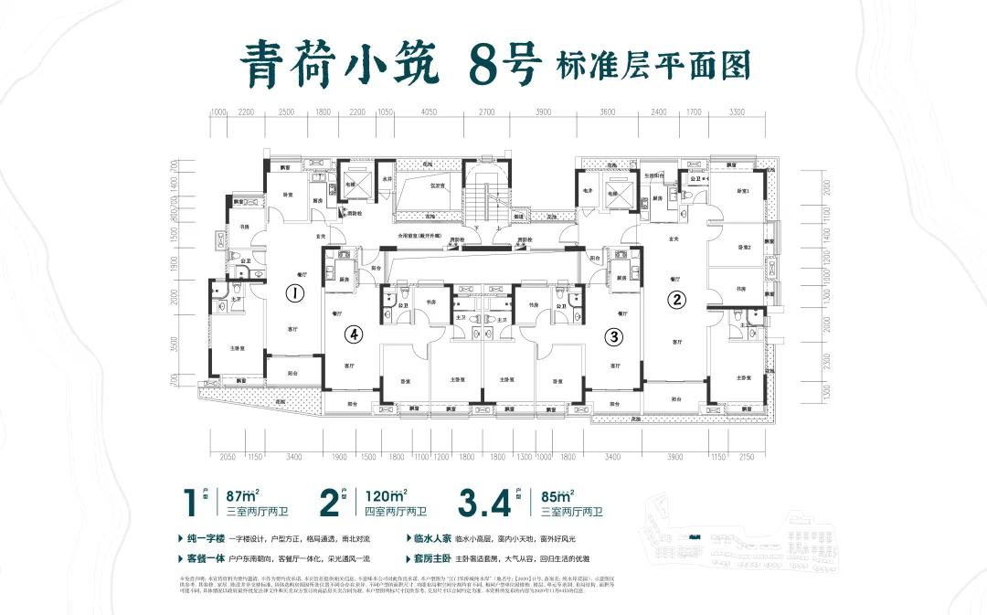 古劳水乡作文800字_古劳水乡生活方式_美丽的古劳水乡作文五百字