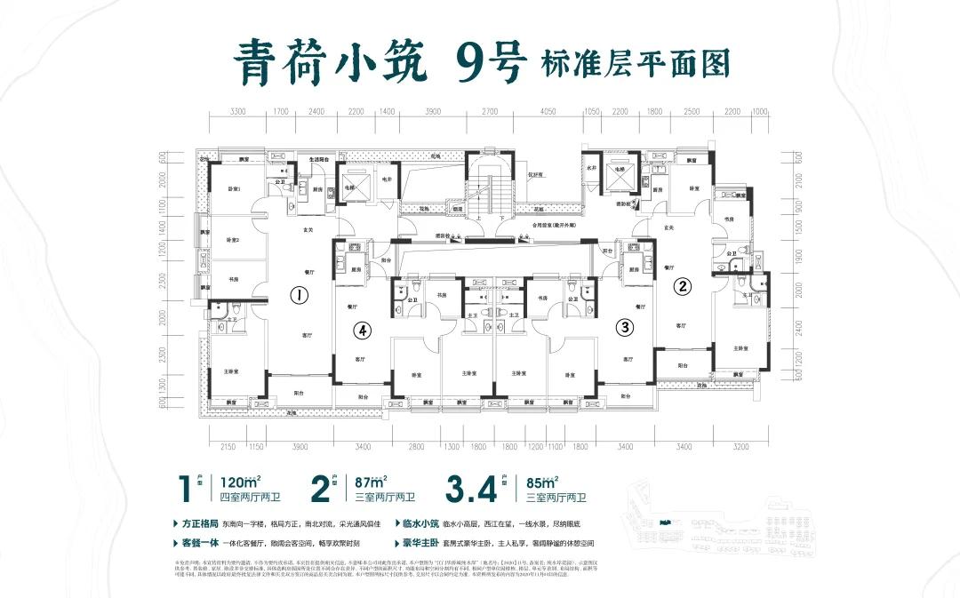 古劳水乡作文800字_美丽的古劳水乡作文五百字_古劳水乡生活方式