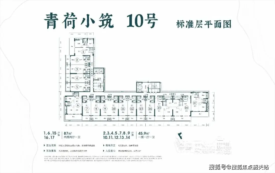 古劳水乡生活方式_关于古劳水乡的资料_古劳水乡诗词